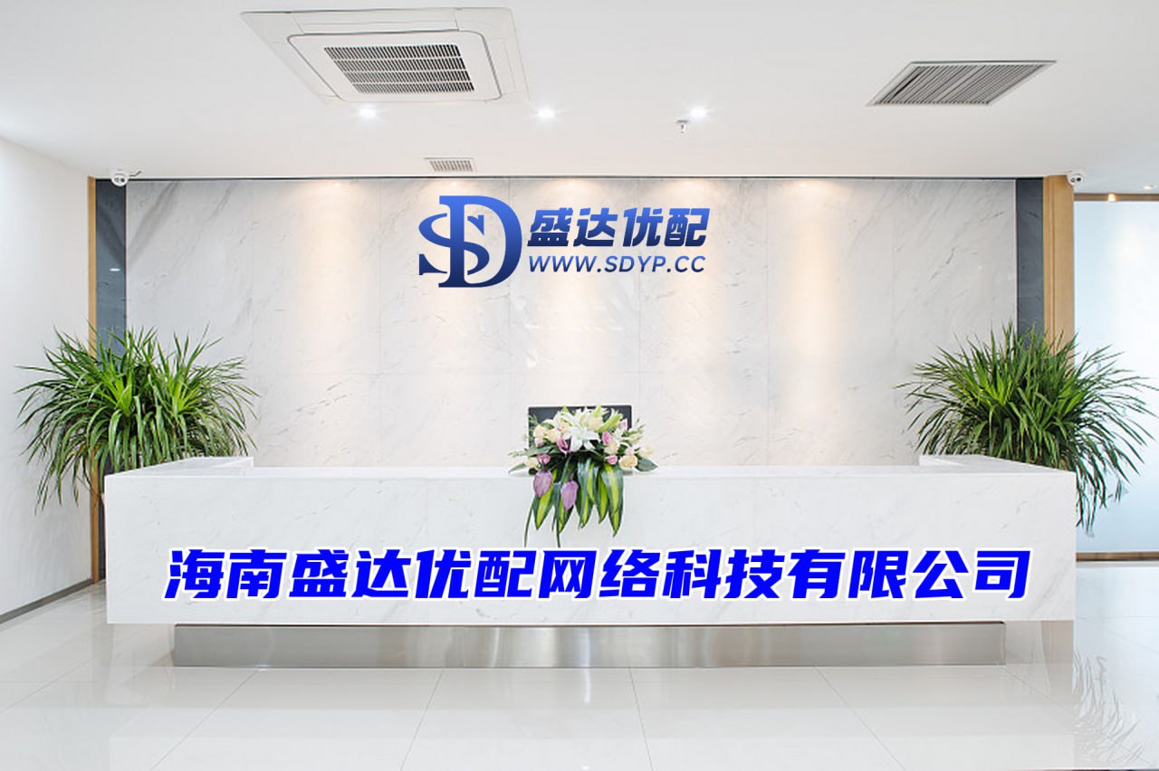 配资炒股优质平台,股票配资注册,股票配资是什么
